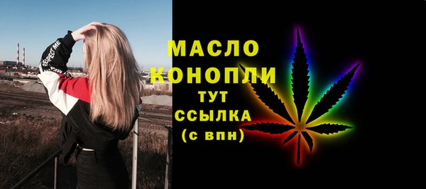 PSILOCYBIN Беломорск