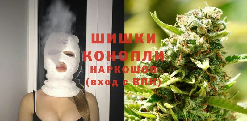 Каннабис Bruce Banner  KRAKEN   Братск  где найти  